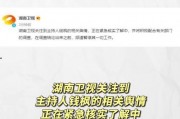 吃瓜娱乐吧今日头条,揭秘娱乐圈最新热点事件