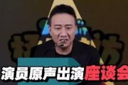 吃瓜娱乐的声音配音,揭秘吃瓜娱乐背后的配音魅力