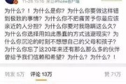 双仔吃瓜娱乐,揭秘娱乐圈幕后故事